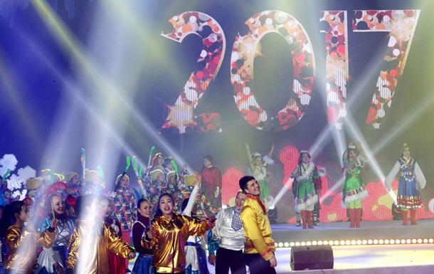 В мире встретили Новый 2017 год